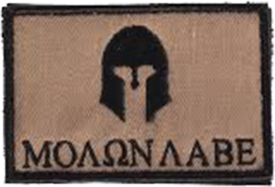 MOLAN LABE FDE PATCH w/ ADHESIVE | 888151017128