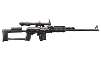 ZASTAVA M91 SNIPER RIFLE 7.62X54R 10RD W/4X24 SCOPE | 7.62x54mm Russian | 682863126105