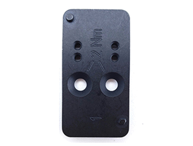 HK VP OR MOUNTING PLATE NOBLEX/MEOPT | 642230260009