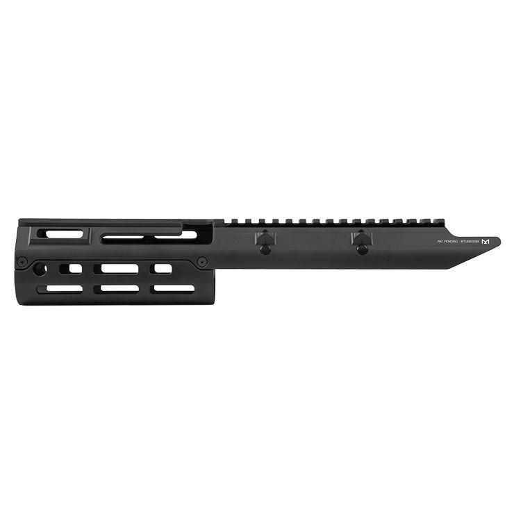 UTG PRO MONOLITHIC M-LOK HANDGUARD FOR MP5 | 4717385557253