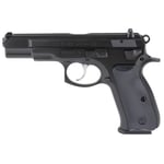 CZ 75BD 50TH ANNIVERSARY 9MM FS 10RD BLACK POLYCOTE FINISH | 9x19mm NATO | 806703011189