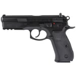 CZ 75 SP01 50TH ANNIVERSARY 9MM FS 10RD BLACK POLYCOAT | 9x19mm NATO | 806703011257