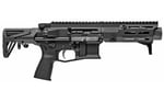MAXIM PDX SBR 5.56 5.5 Inch 20RD BLK  | 5.56x45mm NATO | 680017478070