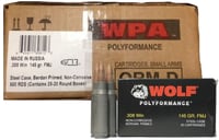 Wolf Steel Case .308 Win Rifle Ammo 145 Grain  FMJ  500rd Case | .308 WIN | 645611308116