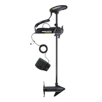 Minn Kota 1358475 Pontoon Powerdrive Bow Mount 70 Lb Thrust | 002940251021