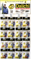 Daiichi TSOR Tommy Skarlis Awesome Walleye Hooks, 16 peg display, 6 | 042758951166