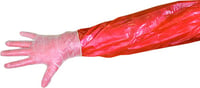 Big Game GP100 Field Dressing Glove Kit, 1 Pair Orange Shoulder Length | 097973000212 | Big Game | Hunting | Cleaning & Dressing 