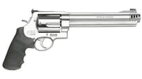 SW M460XVR Handgun .460 SW 5rd Capacity 8.5 Inch Barrel Stainless - USED | 022188127485