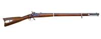 Traditions 1863 Zouave Musket .58 cal Rifled 33 Inch Barrel | 040589025513