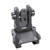 HYBRID FOLDING SIGHT REAR BLKHybrid Rear Fold Sights Black - The dual aperture swings 180 degrees, with an embedded rare earth magnet securing the sight flat to the sight tower. This patented innovation reduces snags and transitions instantly for close-quarters and mided innovation reduces snags and transitions instantly for close-quarters and mid-range targets.-range targets. | 604544638615