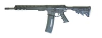 ATI ALPHA MAXX 5.56 16 Inch 601  |.223 REM 5.56x45mm NATO | 810113114095