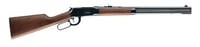 WIN M94 TRAIL ENDS TD 38-55 20 Inch 6RD  | .3855 WIN | 048702003851