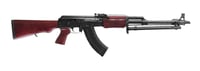 M72 RPK 7.62X39 SERB RED 301  BIPOD  21.5 Inch | 7.62x39mm | 669185296150