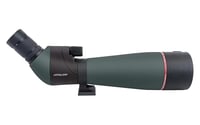 ATHLON TALOS 2060X80 SPOTTER GREEN | 813869021624
