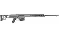 SMR 300PRC TUNG 26 Inch FIXED STK  FLUTED BARREL  FIXED STOCK |.300 PRC | 810021511030