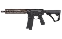 DDM4 MK18RIII SBR 5.56MM FDE  02-088-00319-047  | 5.56x45mm NATO | 818773022958