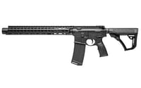 DD M4 ISR 300BLK 16 Inch 32RD BLK  | .300 BLK | 815604018517
