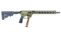 FRD ORD FX9 ELITE 9MM 14.5 Inch PND ODG | 856169007554