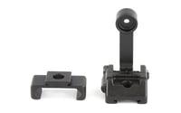 GRIFFIN M2 SIGHT REAR | 608870862706