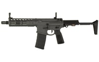 NOVESKE GEN4 SBR 556 8 Inch MLOK GREY | 840906109496