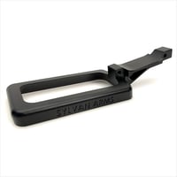 SYLVAN AR15 FLARED MAGWELL BLACK | 811313030536