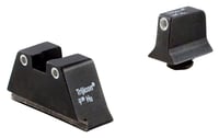 GLOCK 20/21 SUPPRS NITE SITE SET WT/WTGLOCK 20/21 SUPPRS NITE SITE SET WT/WT | 719307212251