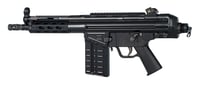 PTR PDWR PISTOL .308 8.5 Inch 20RD TACTICAL RAIL BLACK | .308 WIN | 897903002749