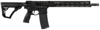 DD M4V7 SLW 14.5 Inch 556NATO 32RD BLK | 5.56x45mm NATO | 818773020008
