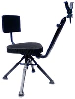 BENCHMASTER FOUR LEG GROUND BLIND SHOOTING CHAIR | 751710507647