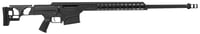 Barrett 18511 MRAD  300 Win Mag 26 Inch 101 Black Cerakote Black Fixed Adjustable Comb Stock Black Polymer Grip Right Hand | .300 WIN MAG | 810021510774