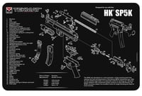 TekMat TEKR17HKSP5K HK SP5K Cleaning Mat Black/White Rubber 17 Inch Long HK SP5K Parts Diagram  | NA | 612409970879