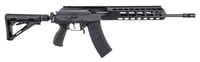 IWI GALIL ACE G2 5.45X39 16 Inch 30RD BK | 818004022634