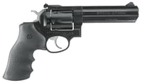 Ruger 1756 GP100  Sports South Exclusive 357 Mag 6rd 5 Inch Blued Full Lug Steel Barrel, Blued Cylinder  Steel Frame, Black Finger Groove Rubber Grip | 736676017560