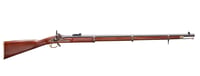 Taylors  Company 210033 Enfield Whitworth  451 Cal Percussion Musket Cap 36 Inch Browned Hexagonal Barrel, Color Case Hardened Rec, Walnut Stock, Ladder Sight | 8029874029728