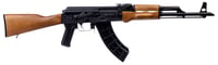 CENTURY ARMS BFT47 AK RIFLE 7.62X39 WOOD FURNITURE | 7.62x39mm | 787450693135