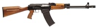 GARAYSAR FEAR 103 AK STYLE  12 GA 3 Inch 18.5 Inch WOOD W/25RND MAG | 12GA | 850012235019