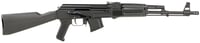 Arsenal SAM7R62 SAM7R  7.62x39mm  101 16.25 Inch, Black, Polymer Furniture, Muzzle Brake, Ambi Safety, Enhanced FCG, Adj. Sights, Includes Cleaning Kit  Sling | 7.62x39mm | 810054132332