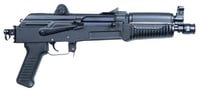 Arsenal SAM7K44 SAM7K  7.62x39mm 51 8.50 Inch Black Steel Threaded Barrel, Black Aluminum Forged  Milled Receiver, Black Polymer Grips | 7.62x39mm | 810054132394
