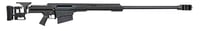 MRAD ELR 416BAR BLK 36 Inch 51 |.416 BARRETT | 810021511689