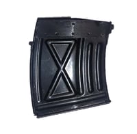 MAGAZINE ROMANIAN PSL 54 10RD  | 7.62x54mm Russian | 787450238480