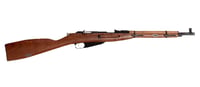 Crickett KSAM38 Mosin Nagant M38 Replica 22 LR 1rd 16.13 Inch Blued Threaded Single Shot Barrel, American Walnut Fixed Stock | .22 LR | 611613191384