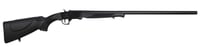 ATI NOMAD 12GA SINGLE 28 Inch BLK | 12GA | 819644021568
