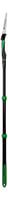 HOOYMAN 1159472 5 FT EXTENDABLE POLE SAW | 198700000977