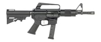 Dpms Panther Arms DP51655227863 Kitty Kat G9 8 Inch | 810141222861