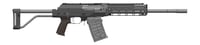 JTS Shotgun  M12AK  12 Gauge SemiAuto 3 Inch 5rd 18.70 Inch Picatinny Rail Receiver, Skeletonized Black Synthetic Stock | 810058882066