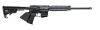 Smith  Wesson 12055 MP15 Sport II OR CA Compliant 5.56x45mm NATO 16 Inch 101 Black Fixed Black Synthetic Stock Black California Paddle Grip Right Hand  | 5.56x45mm NATO | 022188873733