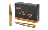 PMC 50A Bronze  50BMG 660gr Full Metal Jacket Boat Tail 10 Per Box/20 Case | .50 BMG | 741569060356