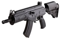 IWI US GAR39SBR Galil Ace SBR 7.62x39mm 8.30 Inch 301 Black  | 7.62x39mm | 818004020265