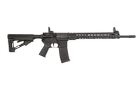 ArmaLite M15TAC18 M15 Tactical 223 Wylde  301 18 Inch Barrel, Black Hard Coat Anodized Receiver,  Adjustable Magpul STR Collapsible Stock, Magpul MBUS Front  Rear Sights, Flash Hider, Optics Ready | NA | 651984015292