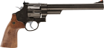 Umarex Smith  Wesson M29 Airgun Revolver with 8 Barrel - Electroplated Blue  | .177 BB | 723364548062